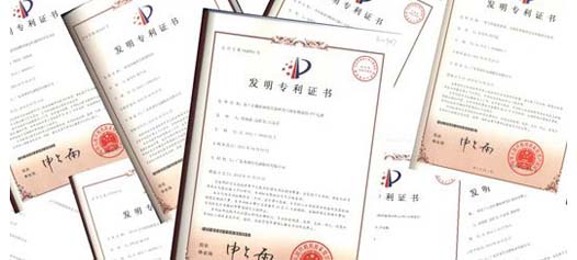 定制食品包裝袋_圓底袋_四方袋_拉鏈袋_東莞塑料袋廠(chǎng)