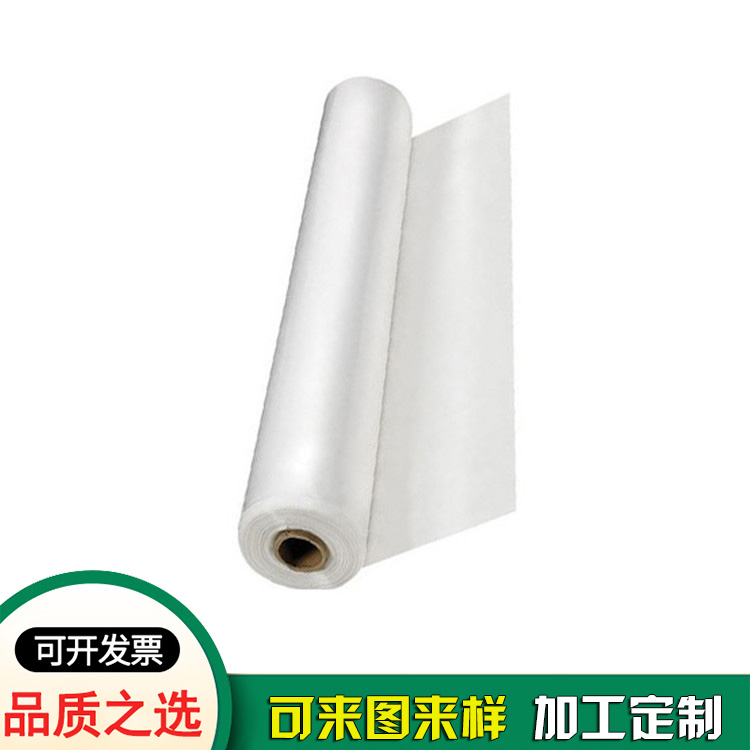 ldpe共擠塑料膜 防塵沙發(fā)內膜