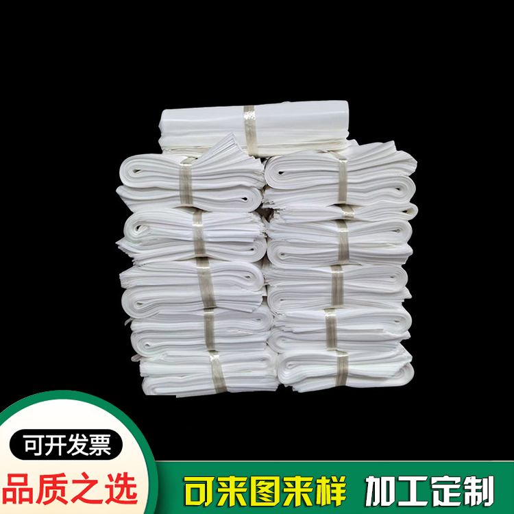 防火袋V0級別塑料包裝袋-阻燃膜廠(chǎng)家