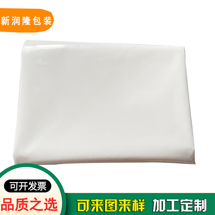 V0級別阻燃包裝袋-阻燃袋生產(chǎn)廠(chǎng)家