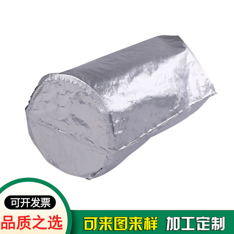 東莞鋁箔圓底袋生產(chǎn)廠(chǎng)家供應(yīng) 圓底鋁箔袋批發(fā)加工