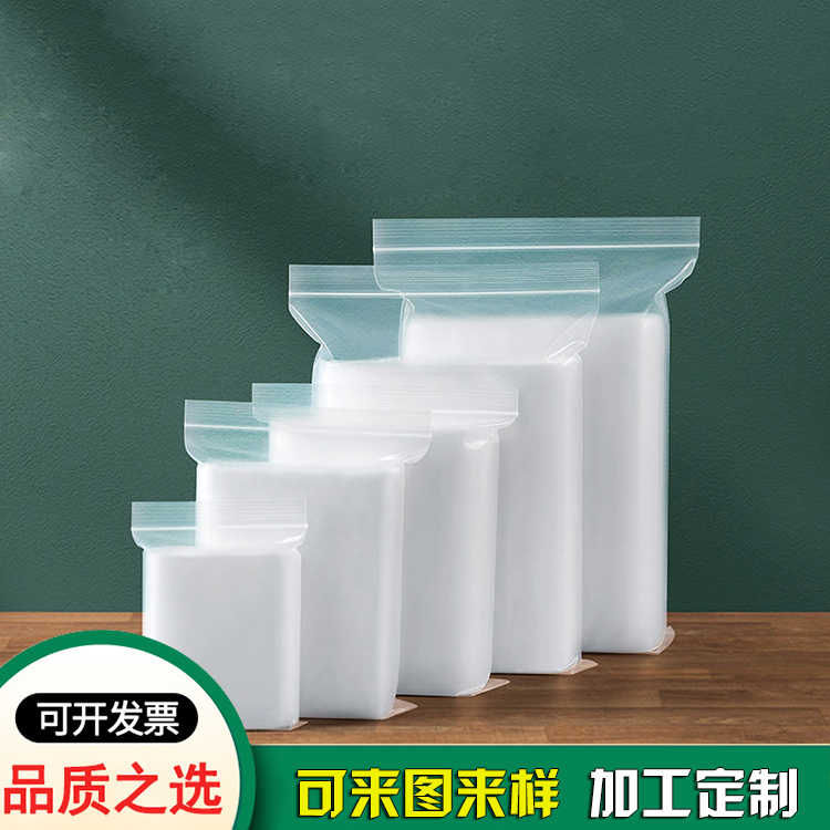 大中小封口袋骨袋定制-廣東骨袋廠(chǎng)商