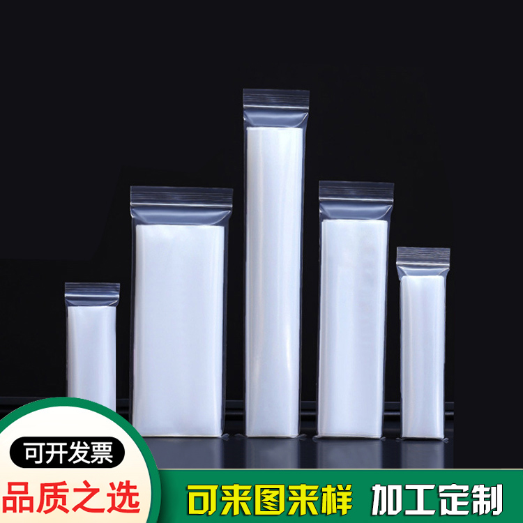 長(cháng)條自封袋骨袋定制-東莞新潤隆包裝廠(chǎng)