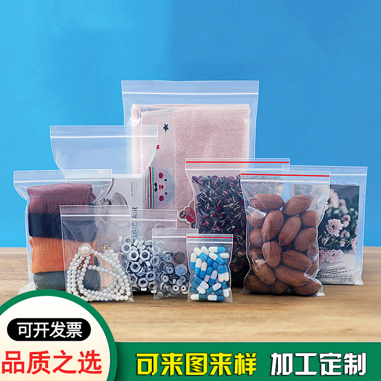 各類(lèi)產(chǎn)品包裝吹骨袋自封袋子-東莞新潤隆工廠(chǎng)