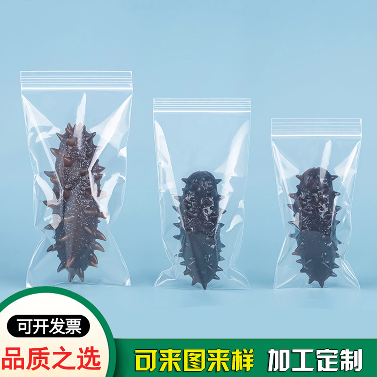 吹骨袋透明pe骨袋圖片-新潤隆包裝廠(chǎng)供應