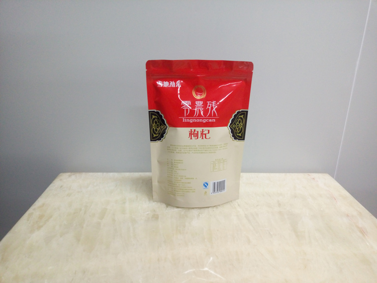 堅果包裝復合包裝袋