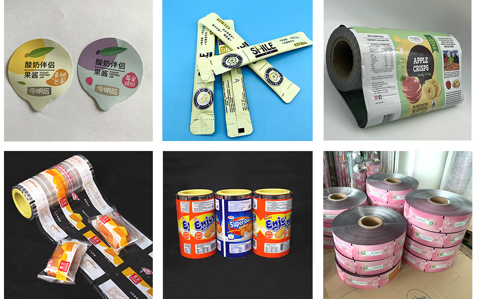 自動(dòng)包裝卷膜