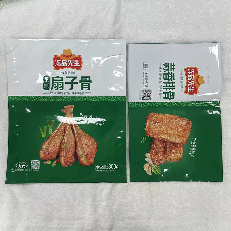 復合包裝袋 (217)